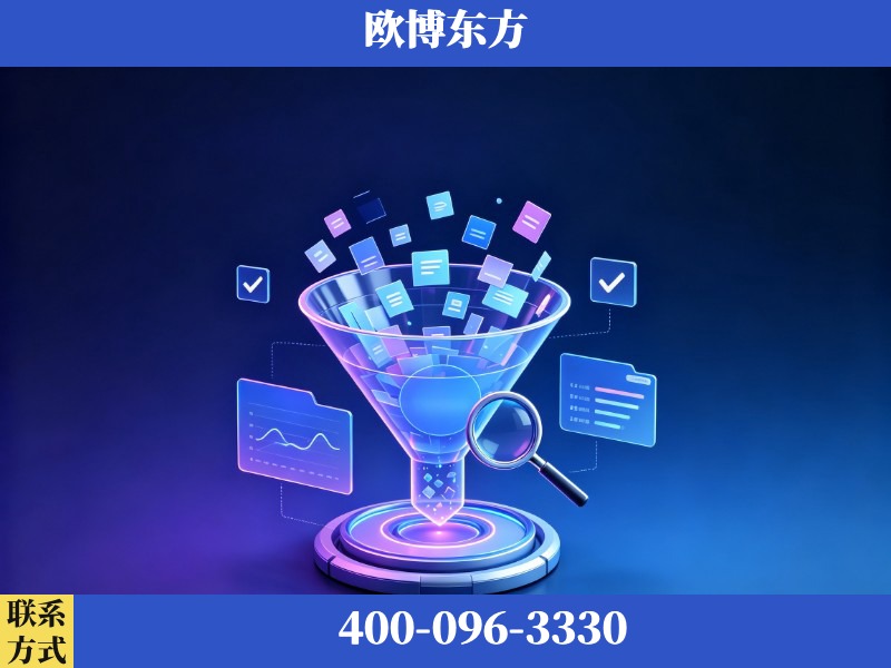 白城-豆包优化